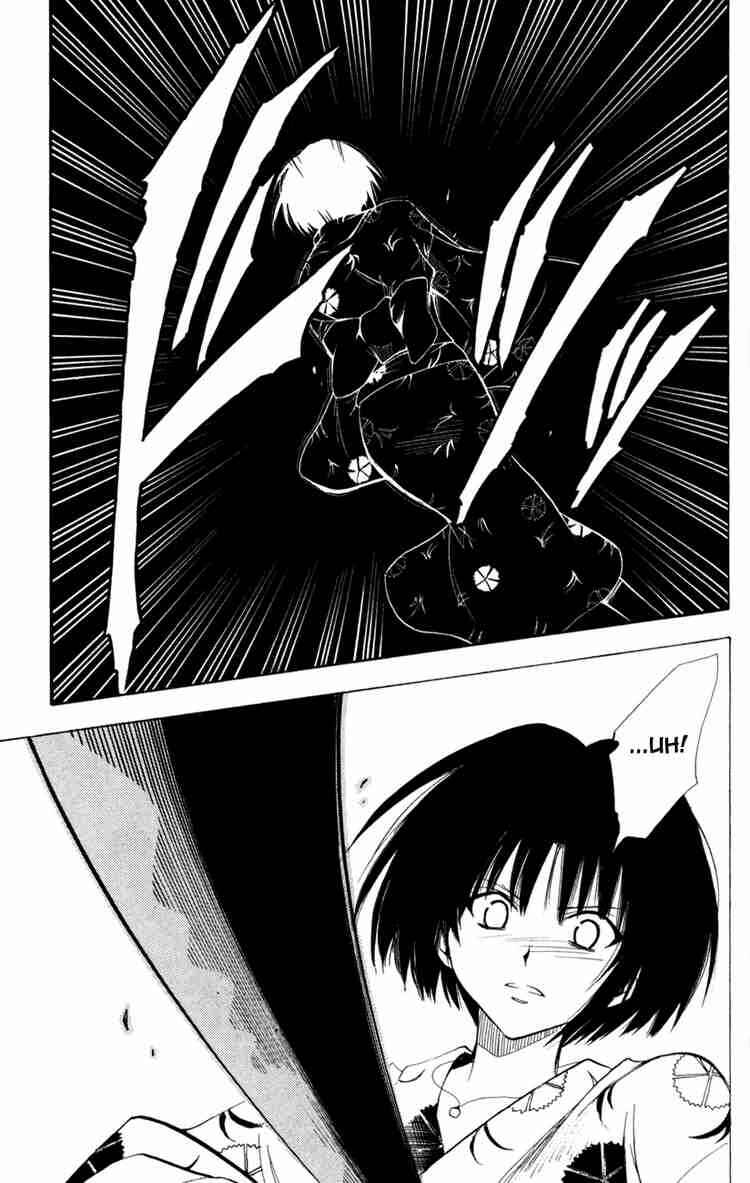 Page 17 Chapter 116 Black Cat