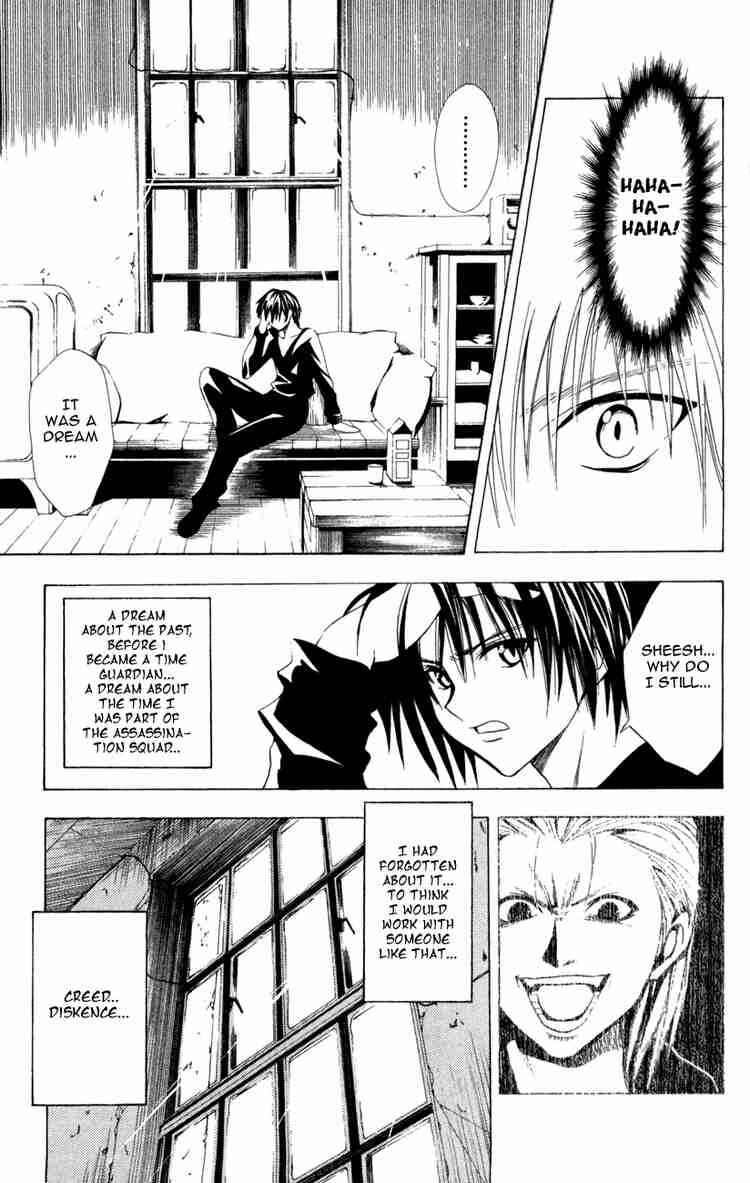 Page 5 Chapter 116 Black Cat