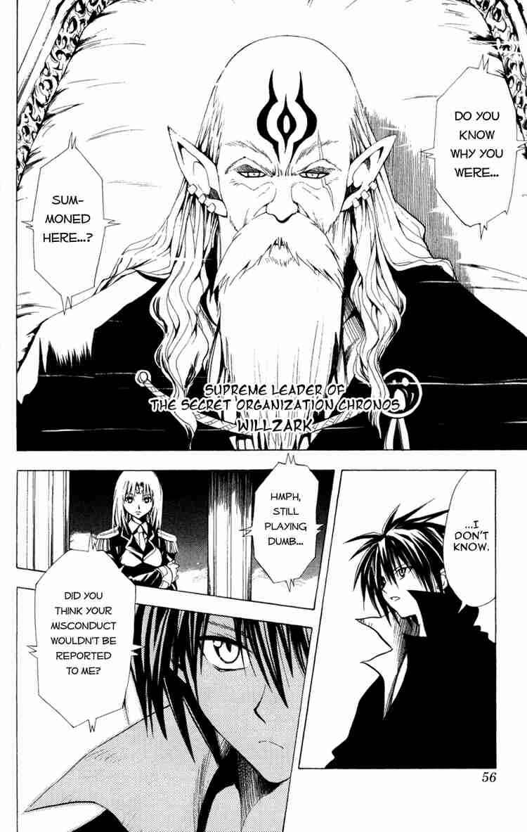 Page 8 Chapter 116 Black Cat