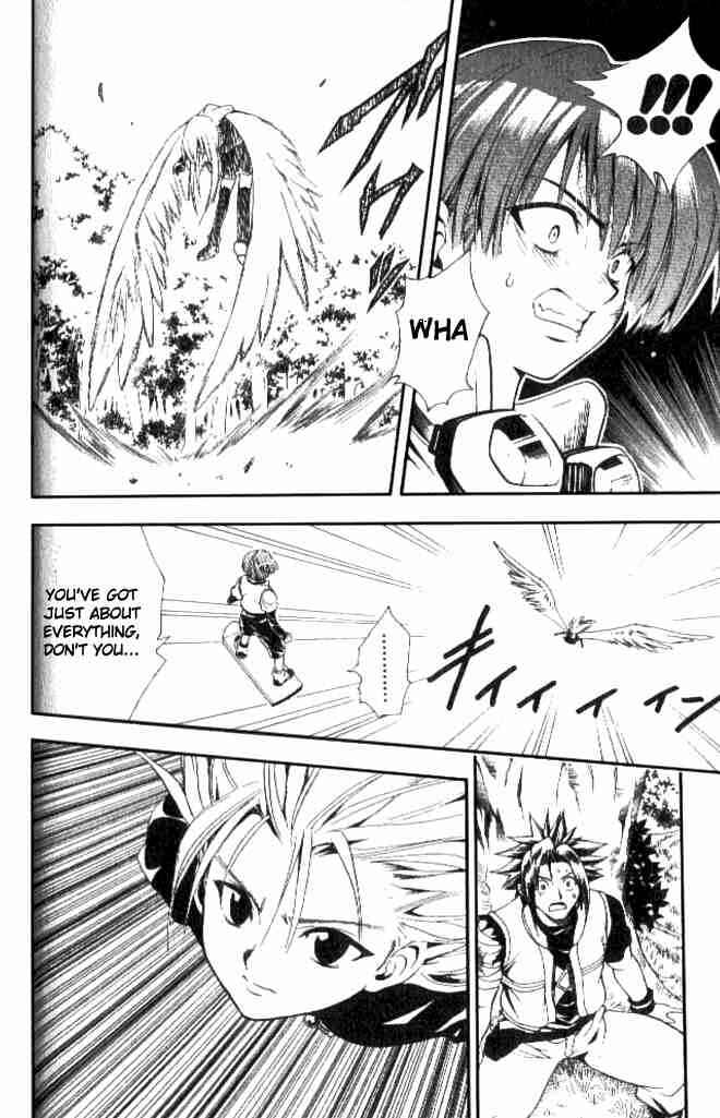 Page 12 Chapter 138 Black Cat