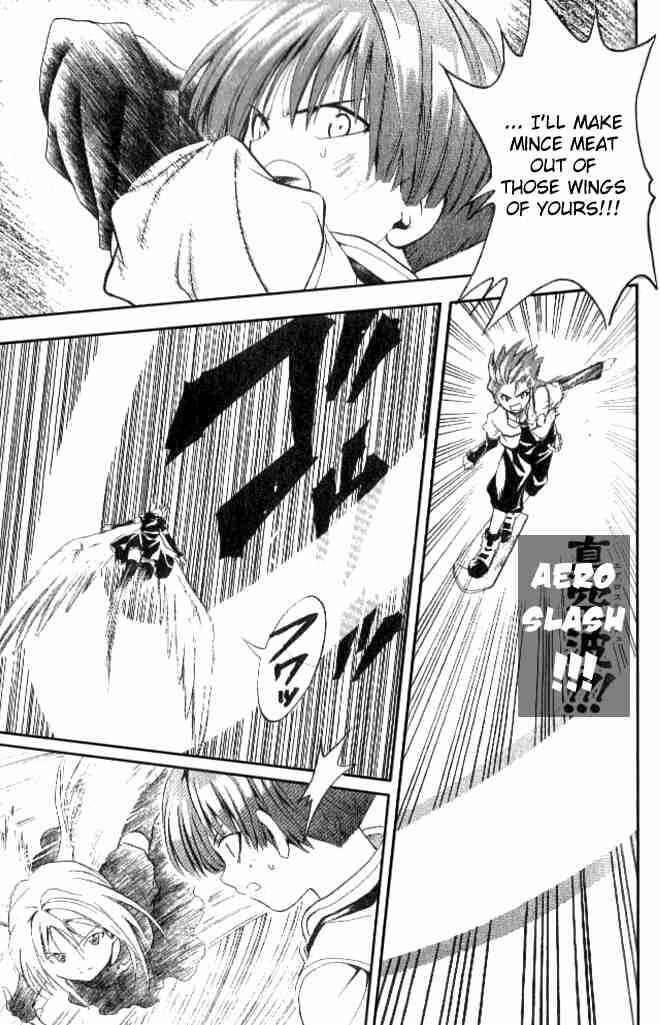 Page 13 Chapter 138 Black Cat