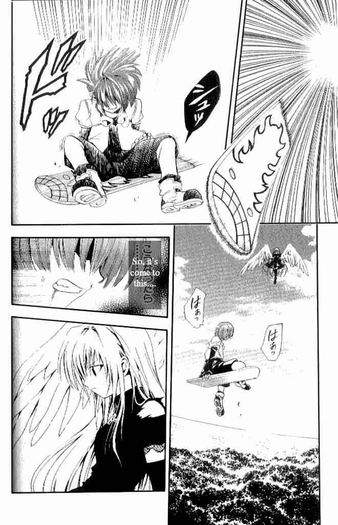 Page 16 Chapter 138 Black Cat
