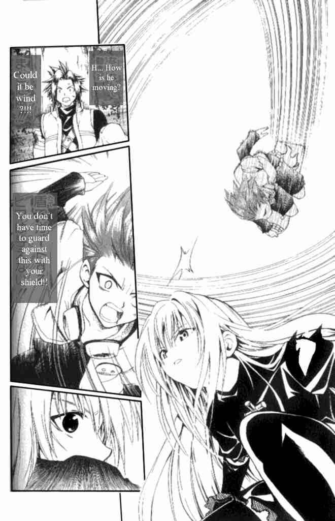 Page 8 Chapter 138 Black Cat