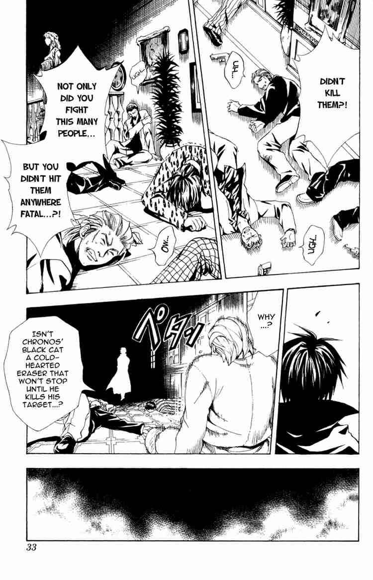 Page 5 Chapter 115 Black Cat