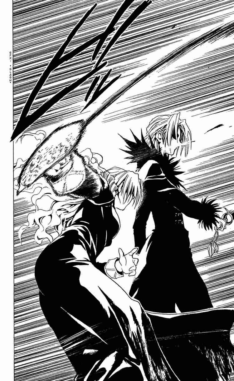 Page 18 Chapter 167 Black Cat