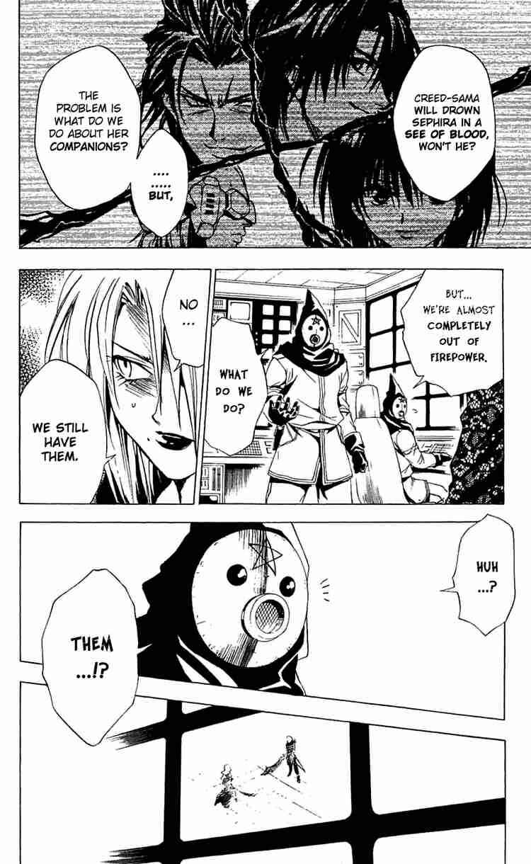 Page 8 Chapter 167 Black Cat