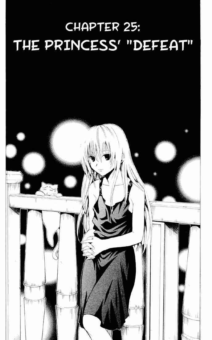 Page 3 Chapter 25 Black Cat