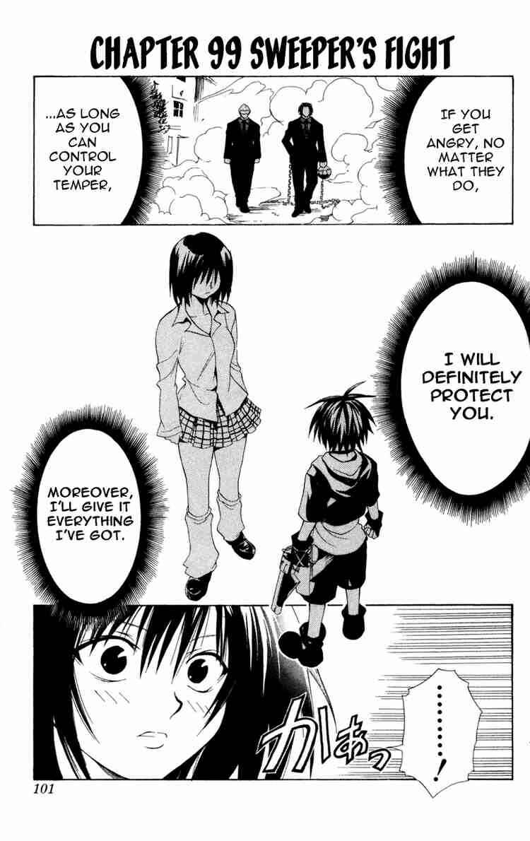 Page 1 Chapter 99 Black Cat