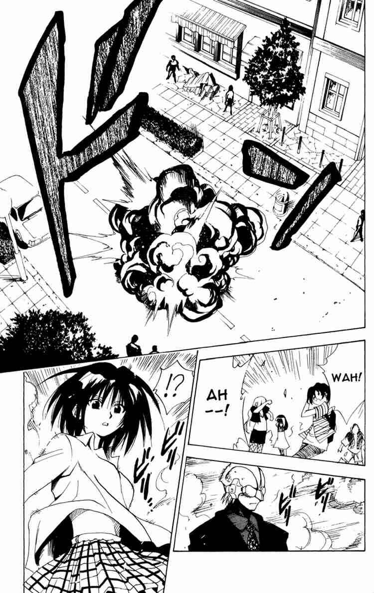 Page 13 Chapter 99 Black Cat