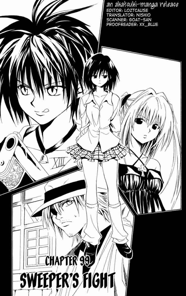 Page 3 Chapter 99 Black Cat