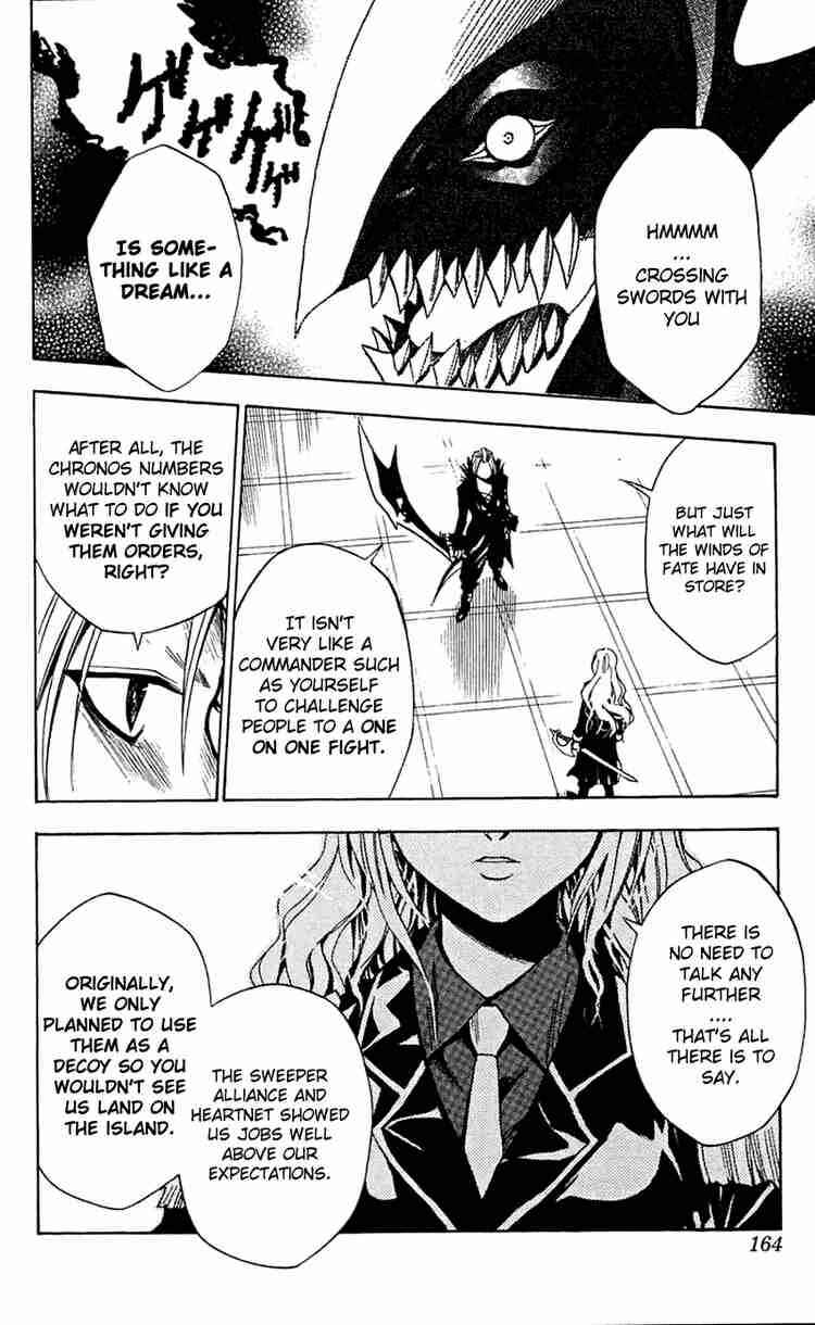 Page 19 Chapter 166 Black Cat