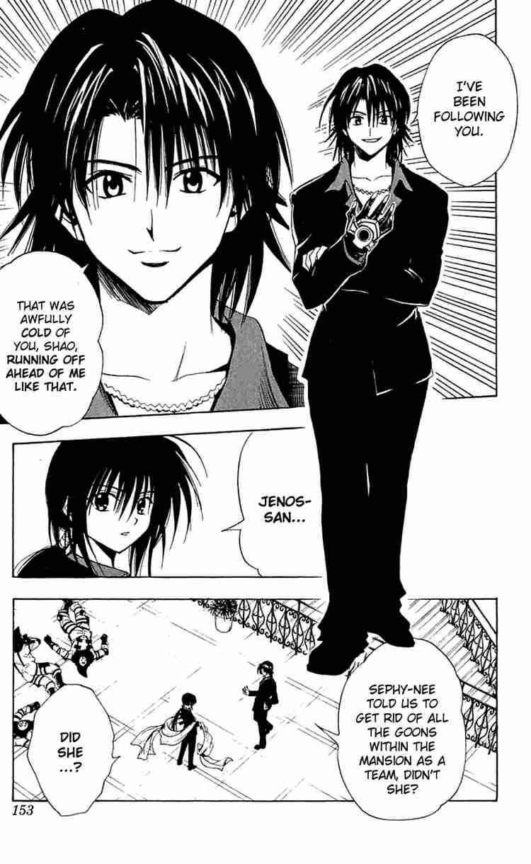 Page 9 Chapter 166 Black Cat