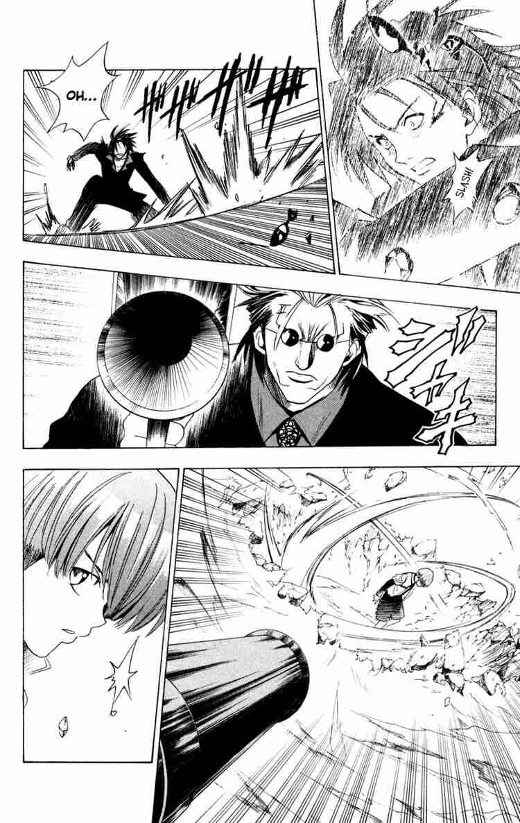 Page 12 Chapter 73 Black Cat