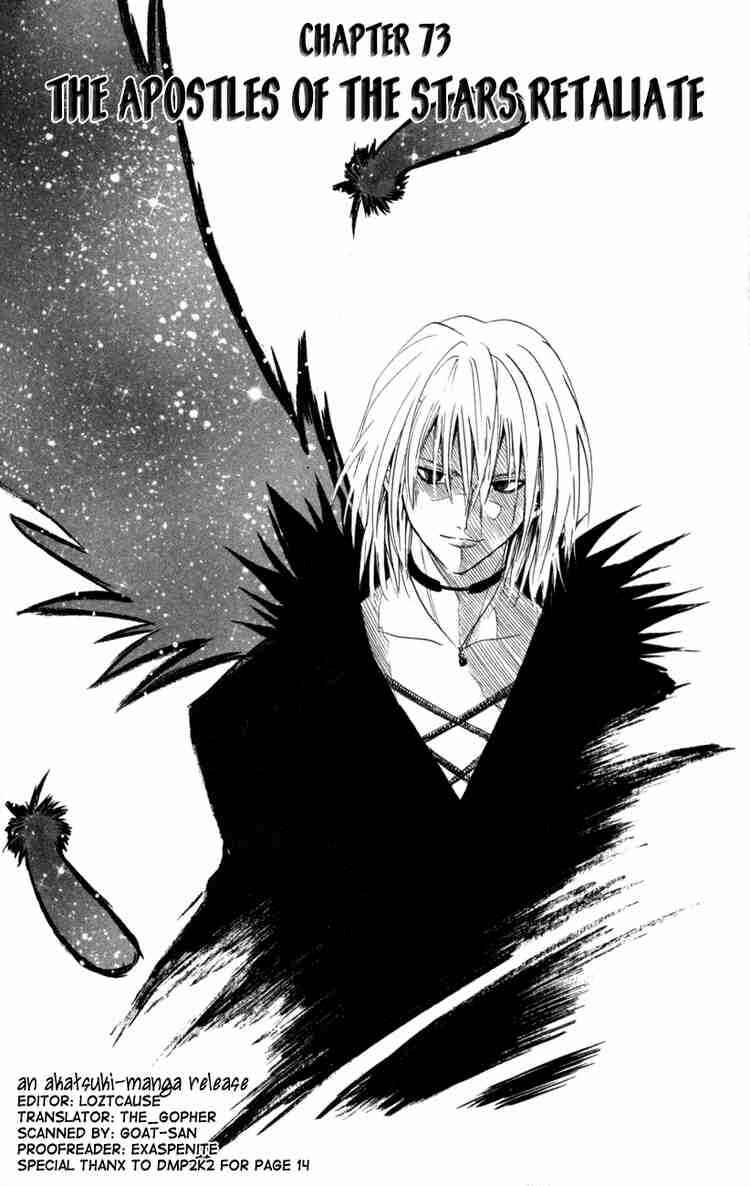 Page 4 Chapter 73 Black Cat