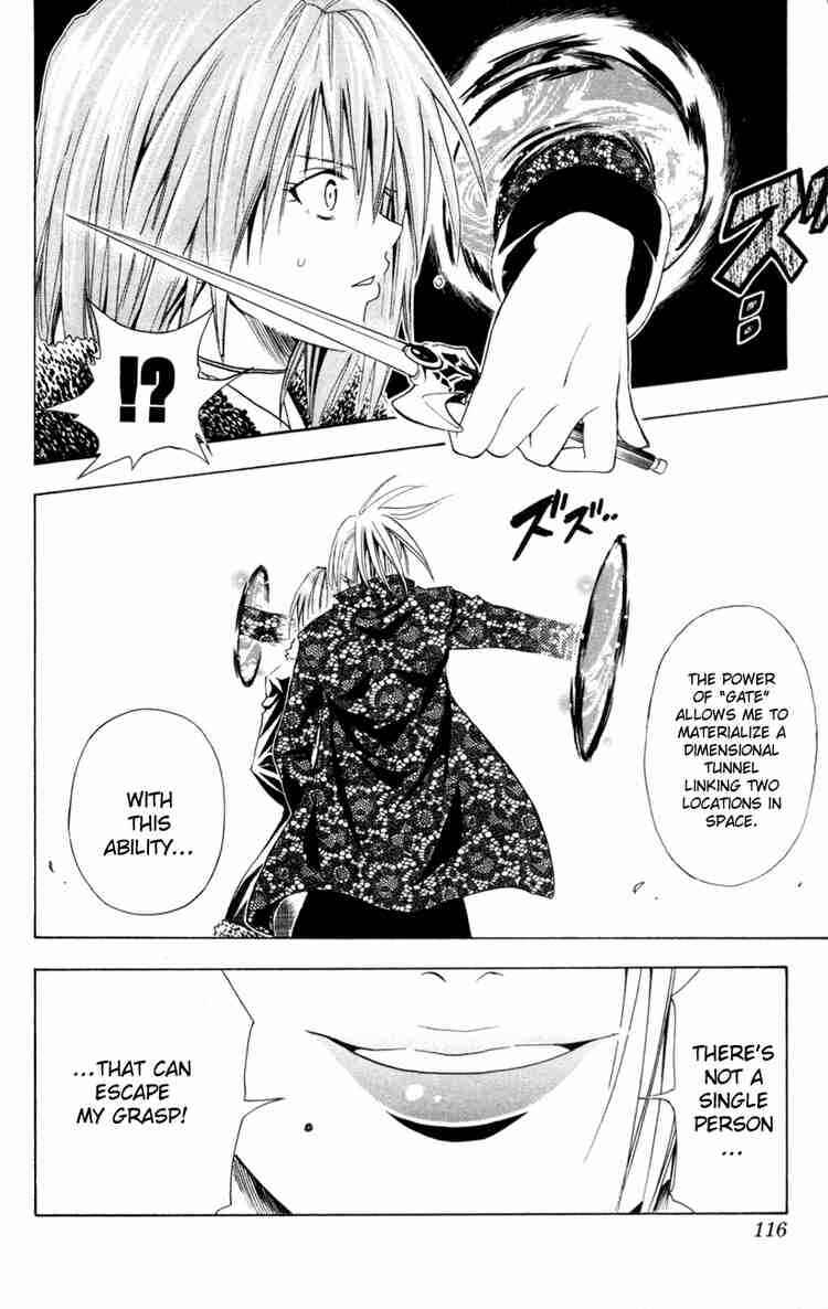 Page 8 Chapter 73 Black Cat