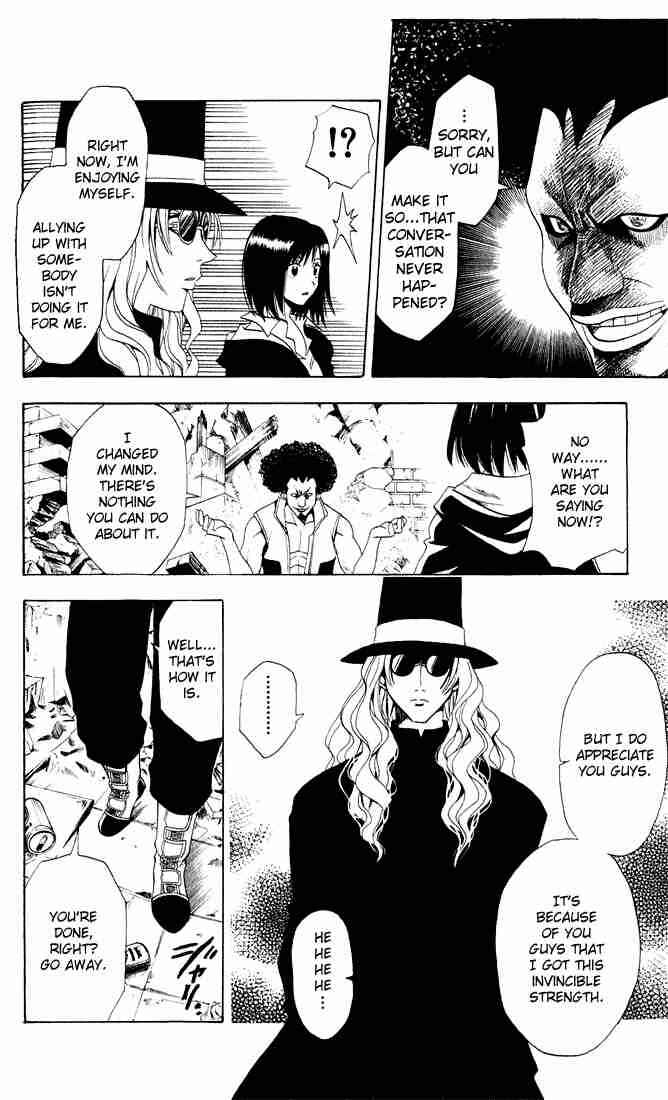 Page 5 Chapter 22 Black Cat