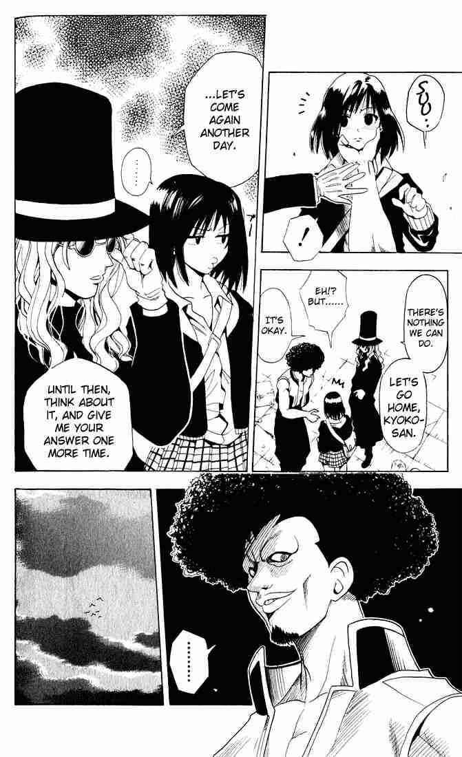 Page 7 Chapter 22 Black Cat