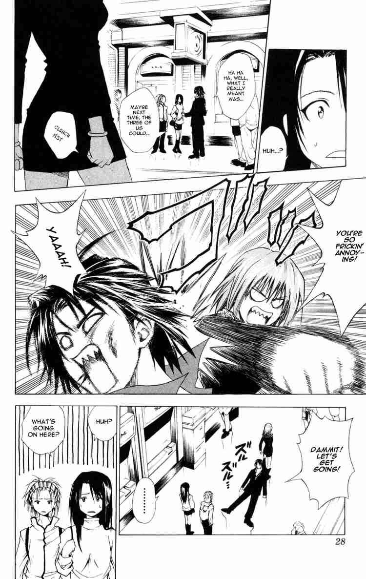 Page 2 Chapter 69 Black Cat