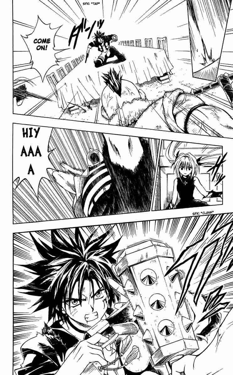 Page 4 Chapter 157 Black Cat