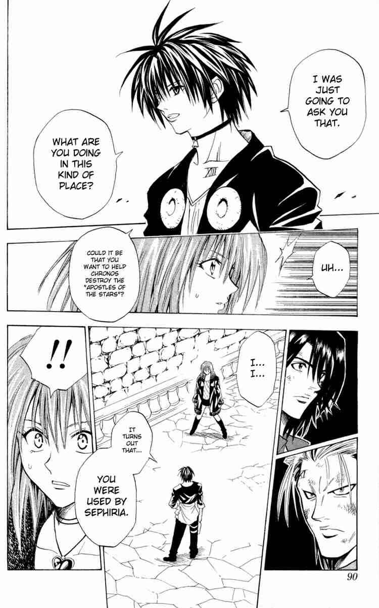 Page 4 Chapter 80 Black Cat