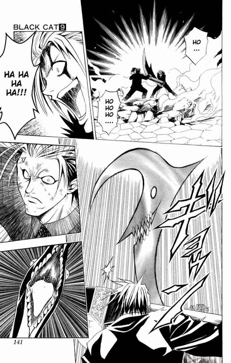 Page 15 Chapter 82 Black Cat