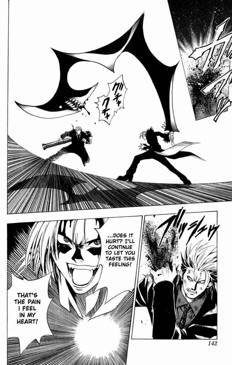 Page 16 Chapter 82 Black Cat