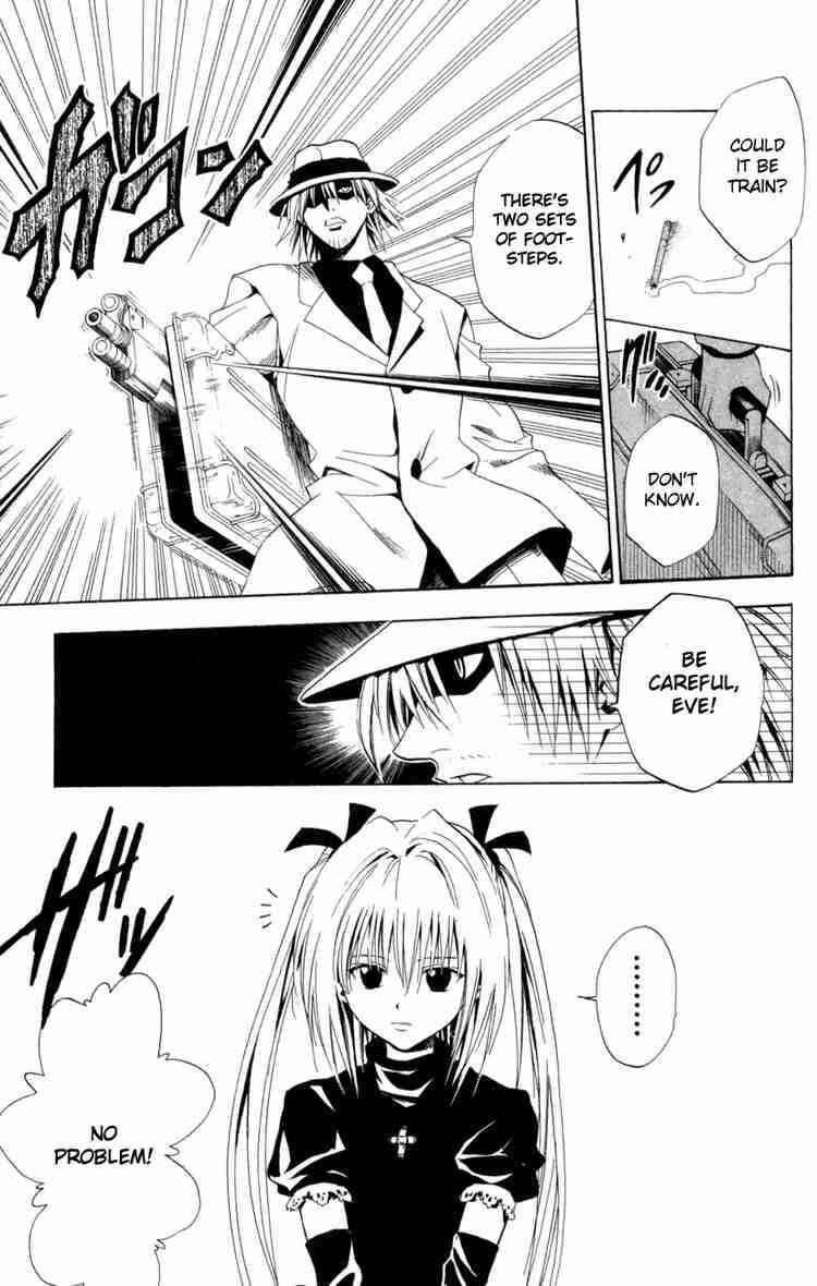 Page 3 Chapter 82 Black Cat