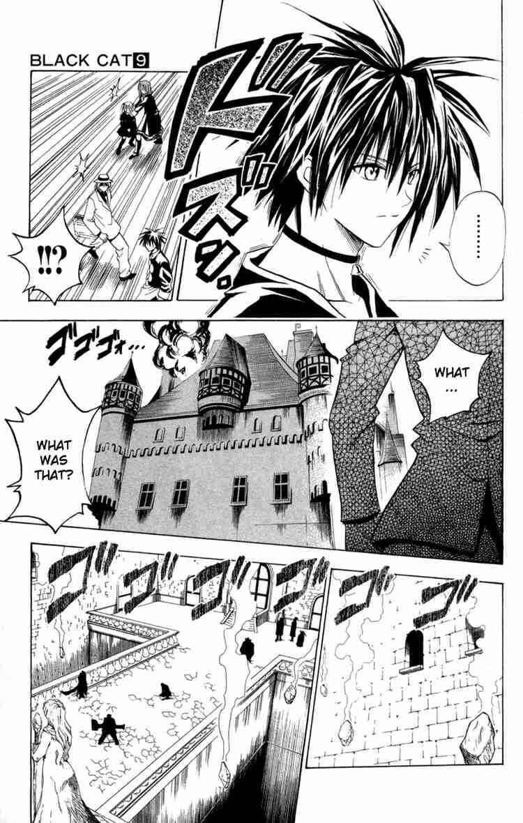 Page 7 Chapter 82 Black Cat