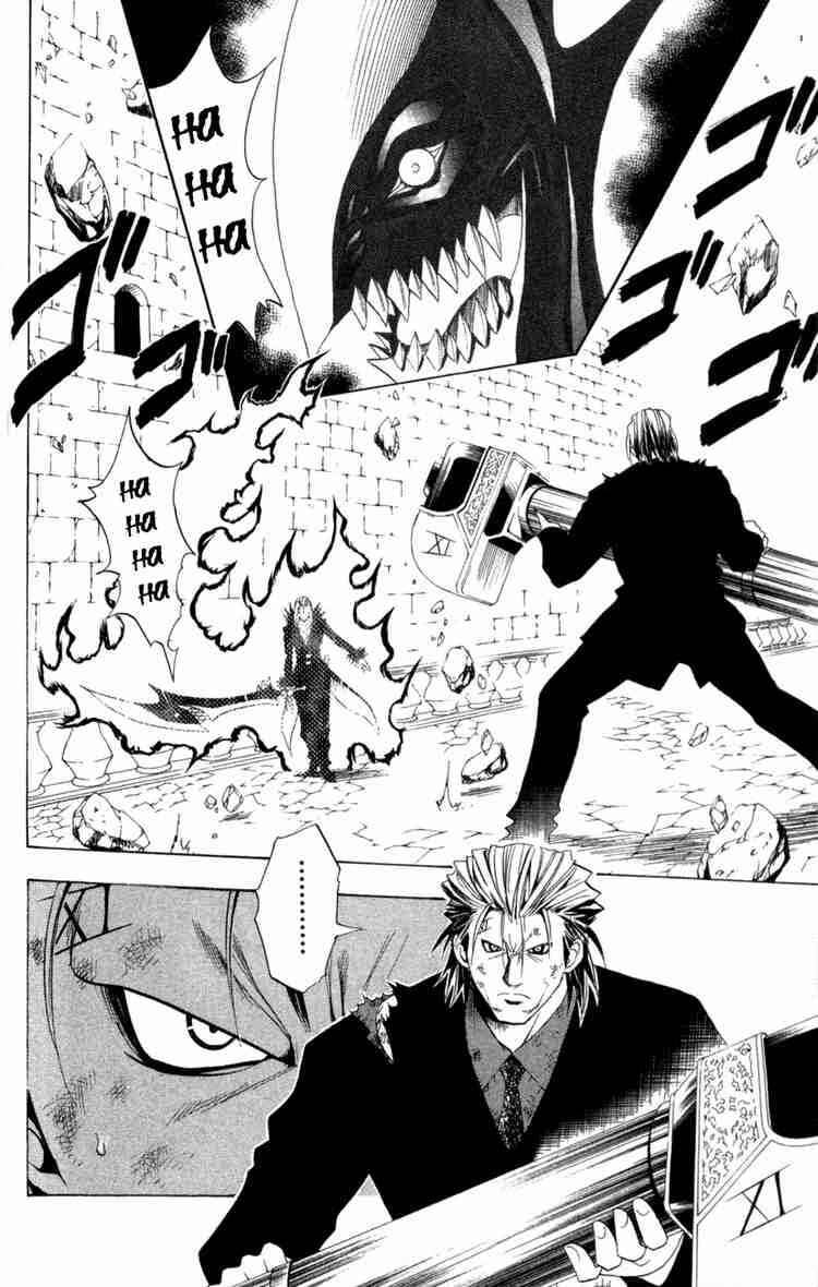 Page 8 Chapter 82 Black Cat