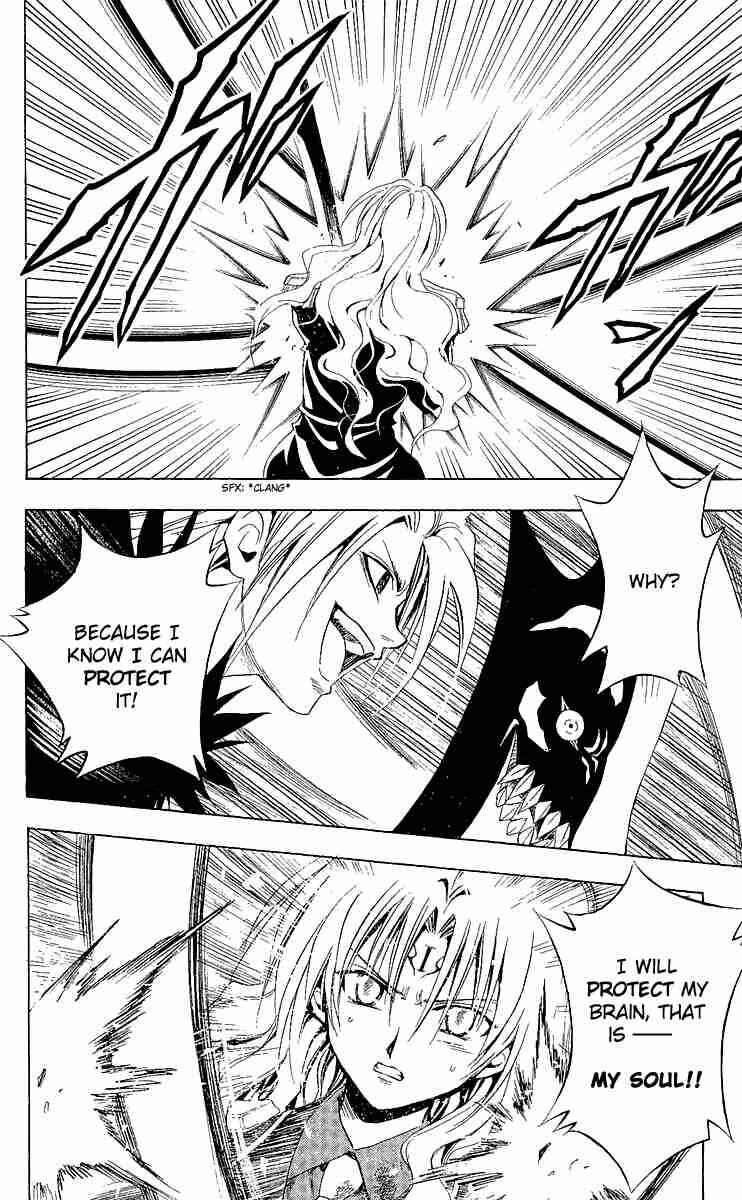 Page 10 Chapter 169 Black Cat