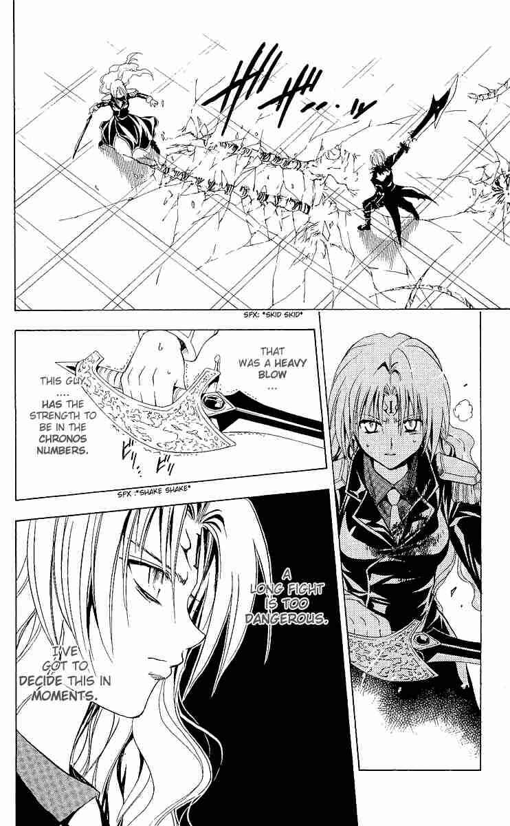 Page 12 Chapter 169 Black Cat