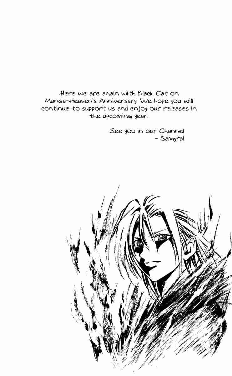Page 20 Chapter 169 Black Cat