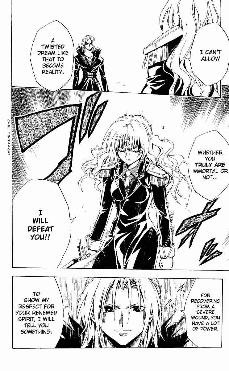 Page 6 Chapter 169 Black Cat