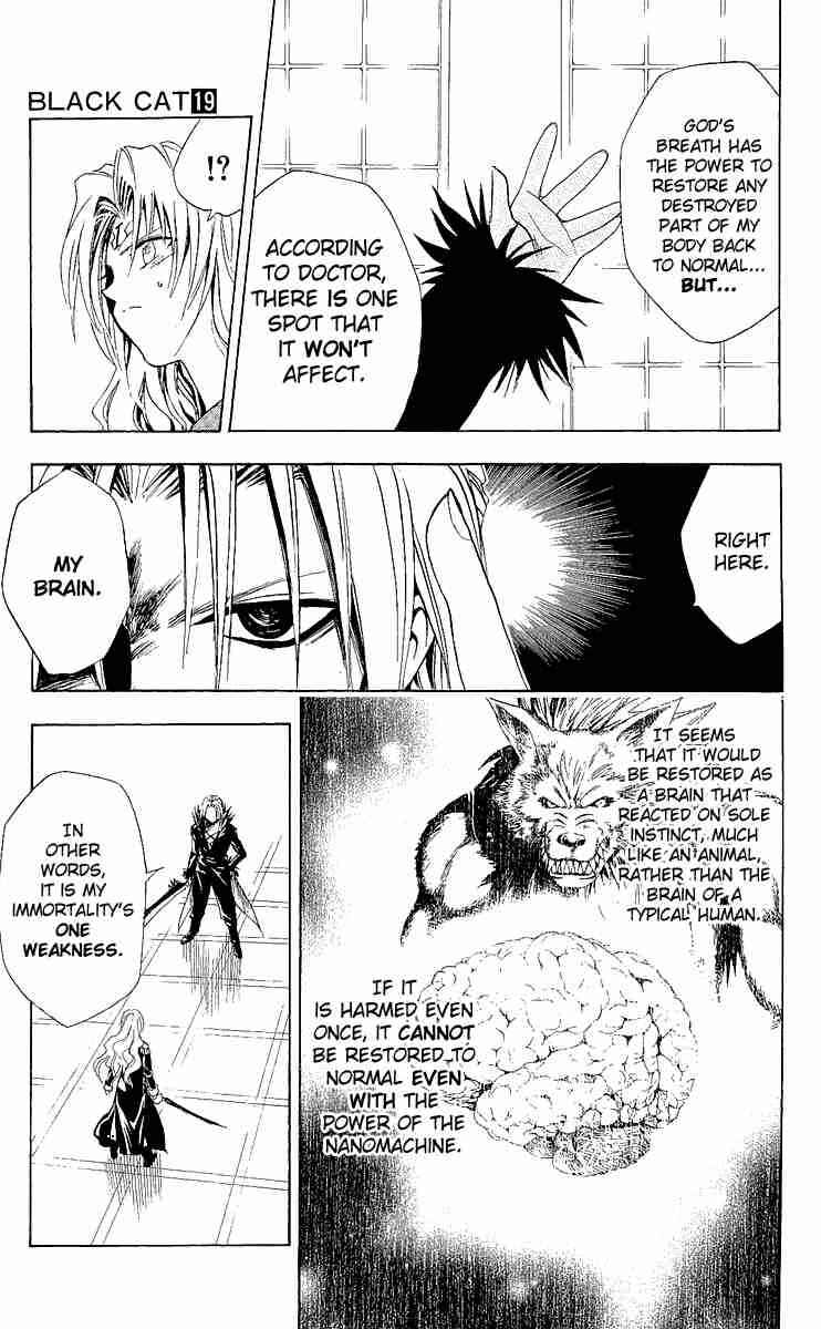 Page 7 Chapter 169 Black Cat
