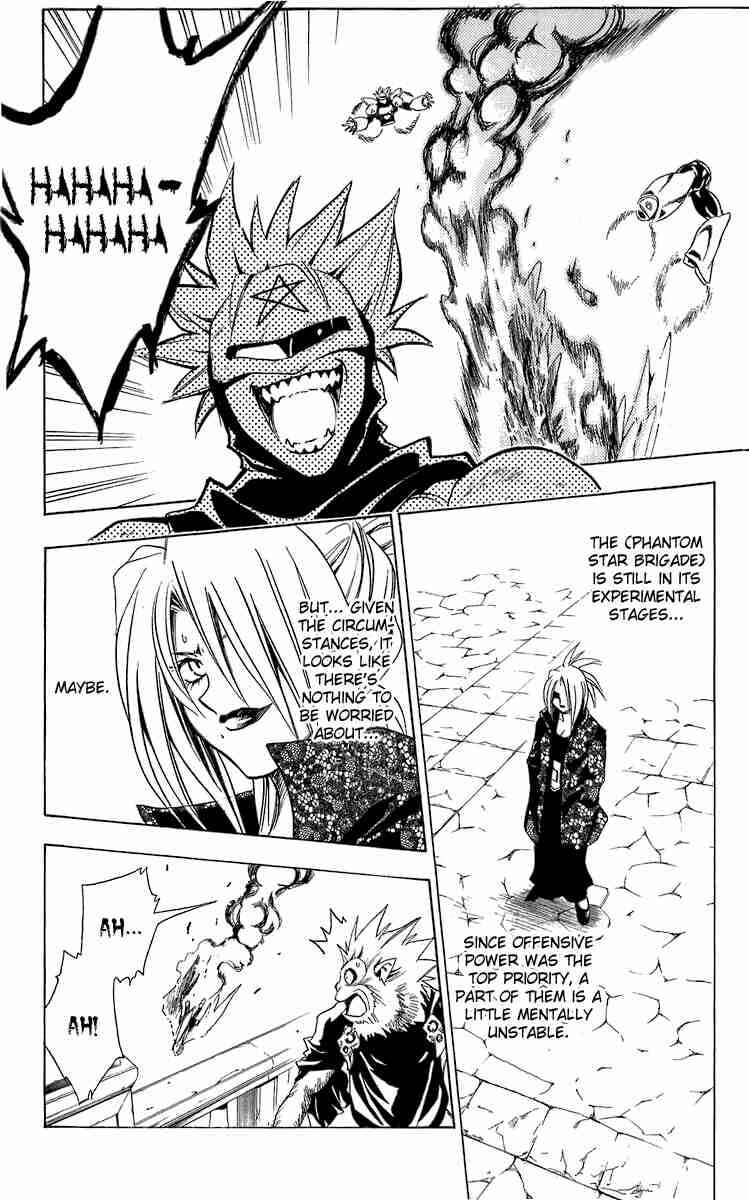 Page 12 Chapter 178 Black Cat