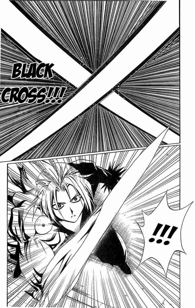 Page 2 Chapter 178 Black Cat