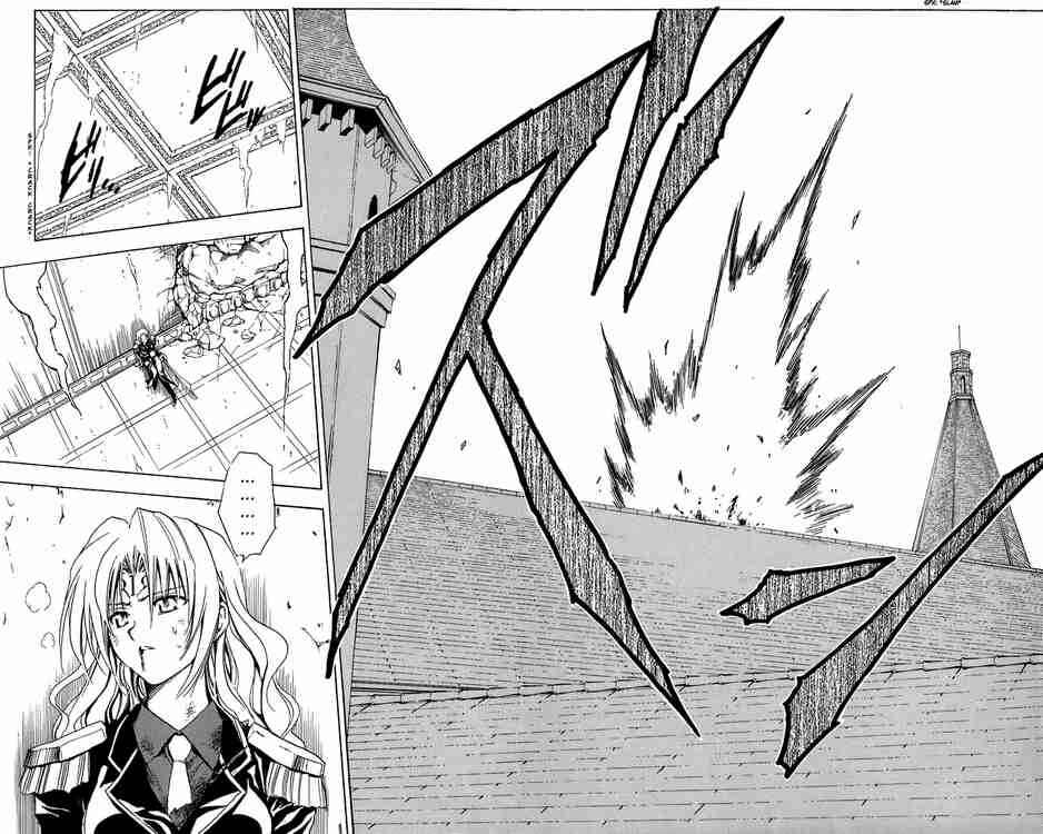 Page 3 Chapter 178 Black Cat
