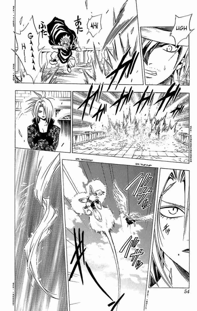 Page 8 Chapter 178 Black Cat