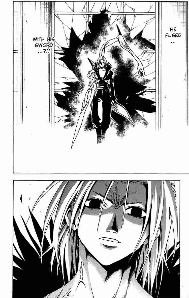 Page 5 Chapter 176 Black Cat