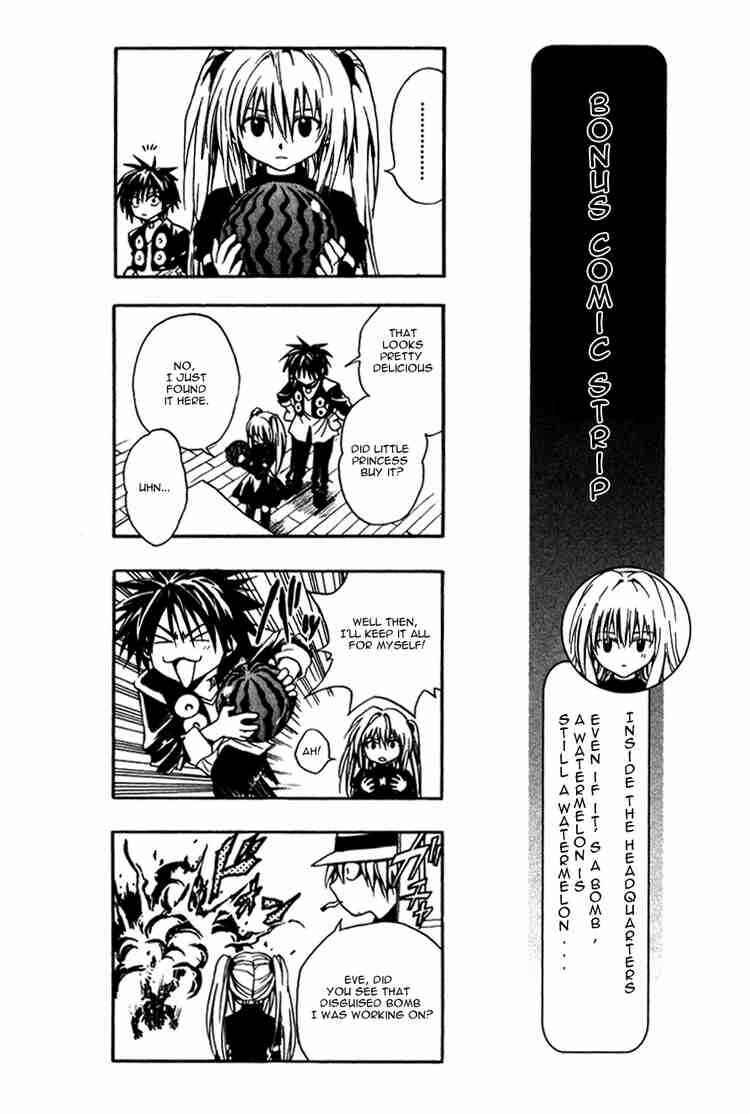 Page 20 Chapter 133 Black Cat