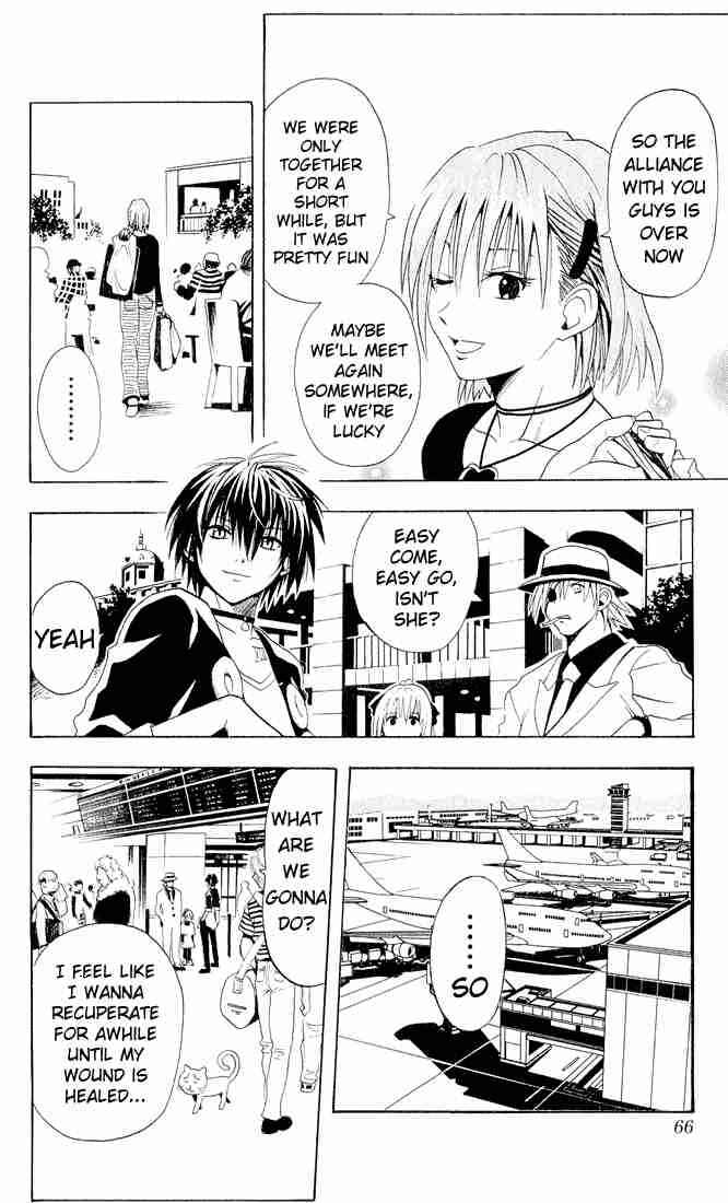 Page 21 Chapter 11 Black Cat