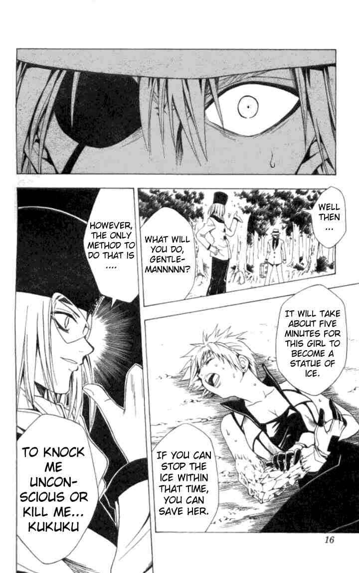 Page 10 Chapter 141 Black Cat