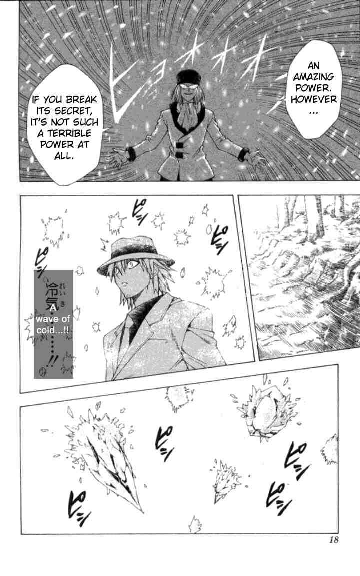 Page 12 Chapter 141 Black Cat