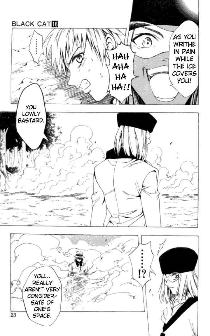 Page 17 Chapter 141 Black Cat