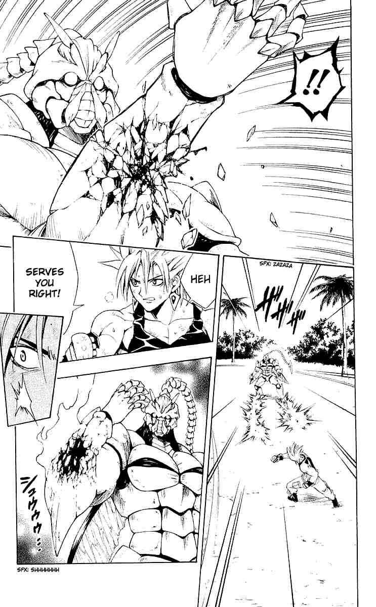 Page 4 Chapter 150 Black Cat