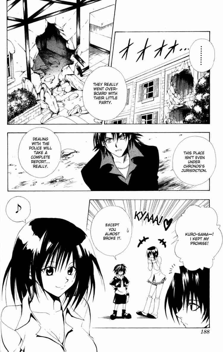 Page 10 Chapter 103 Black Cat