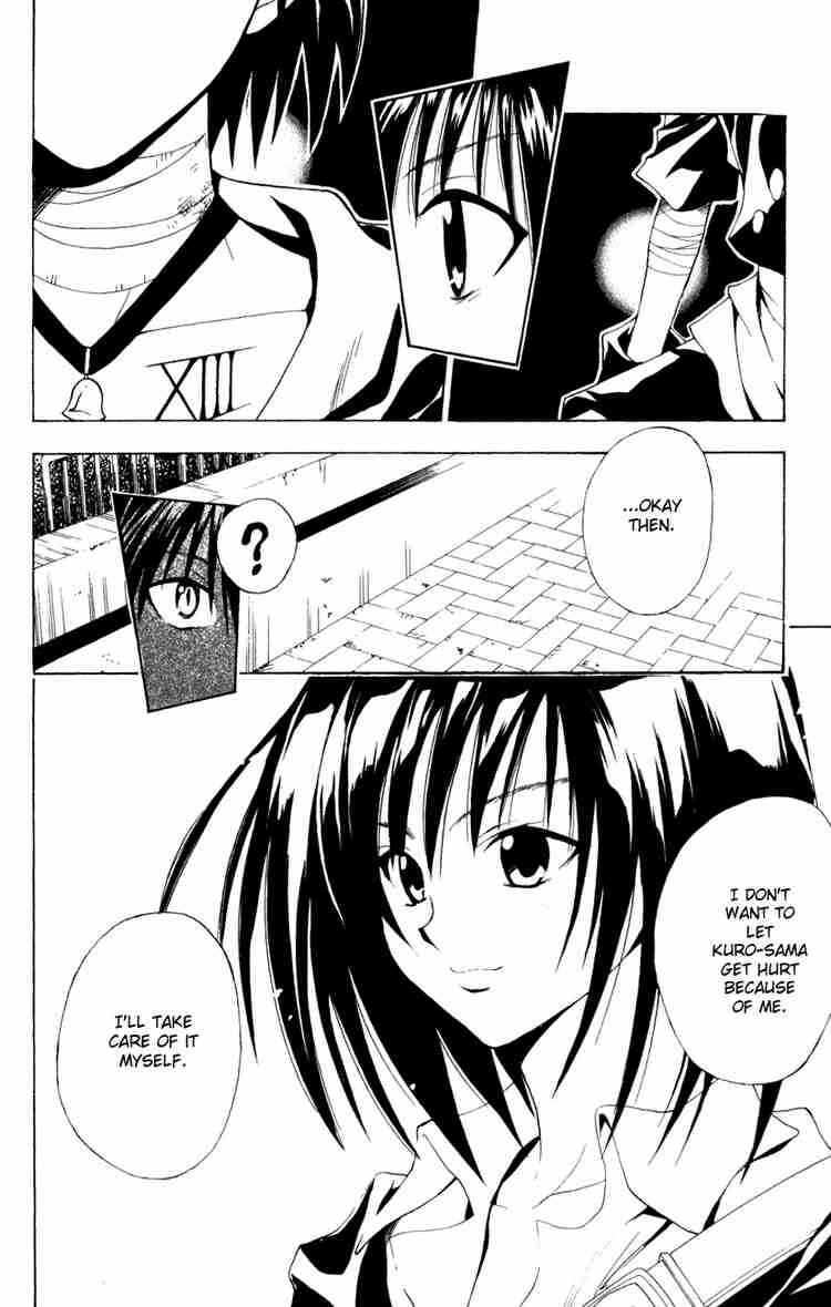 Page 16 Chapter 103 Black Cat