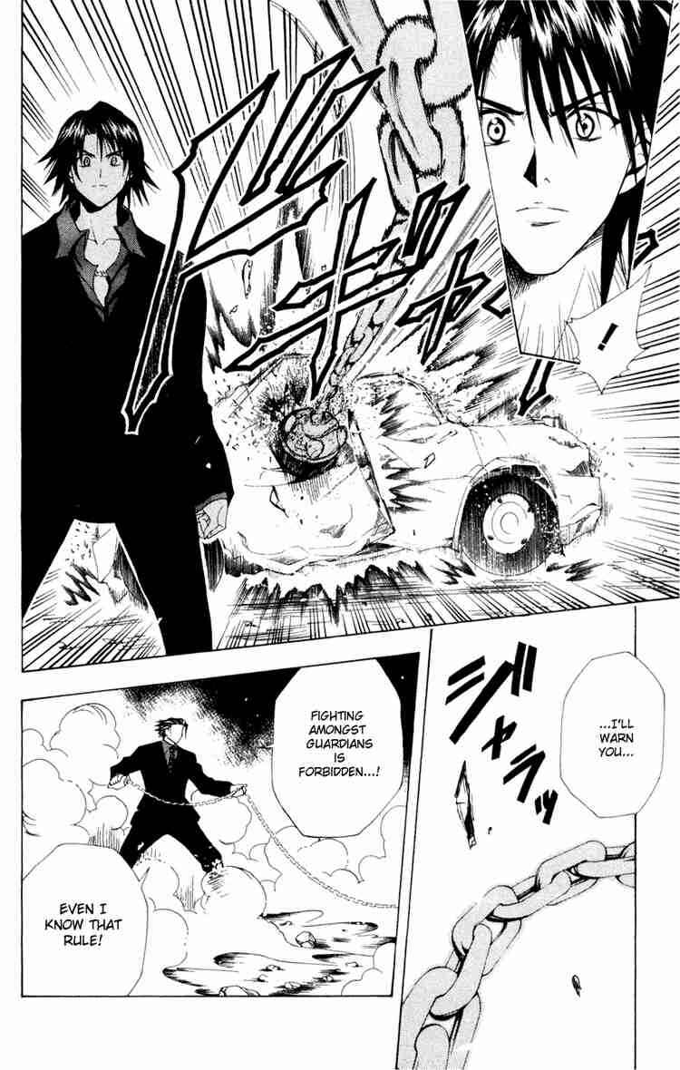 Page 8 Chapter 103 Black Cat