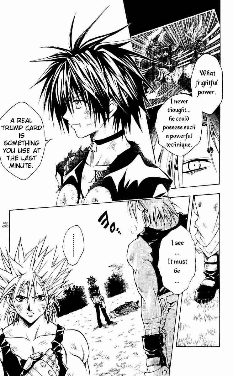 Page 3 Chapter 151 Black Cat