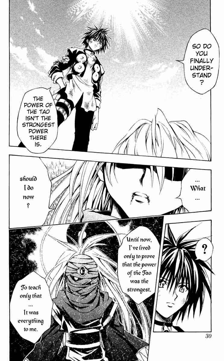 Page 4 Chapter 151 Black Cat